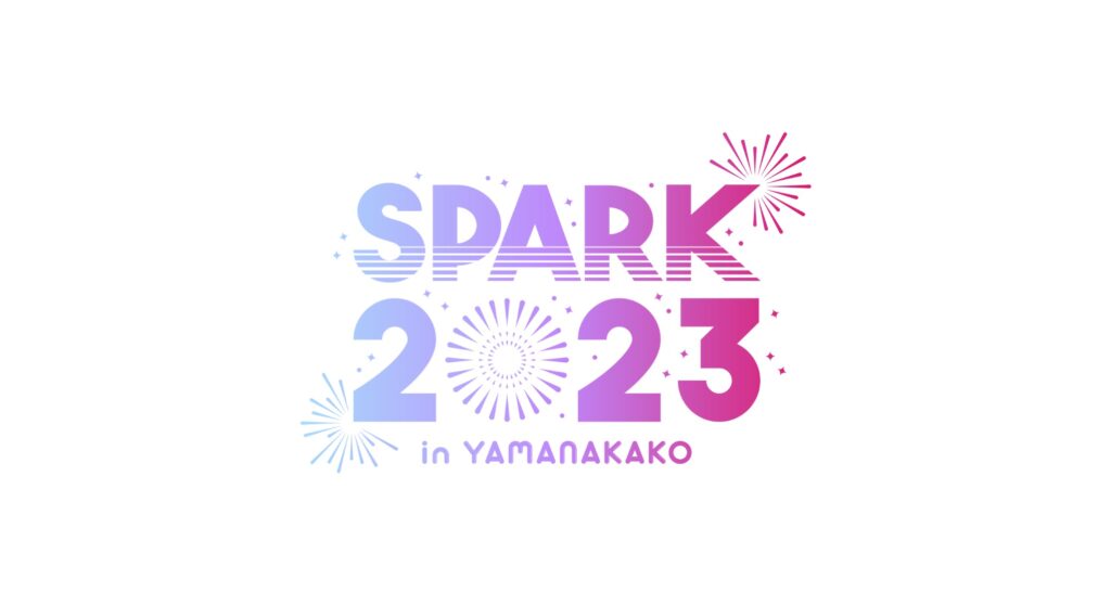 SPARK in YAMANAKAKO