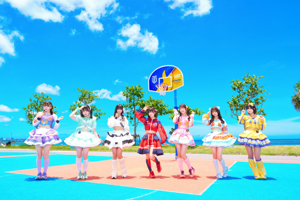 UtaGe!