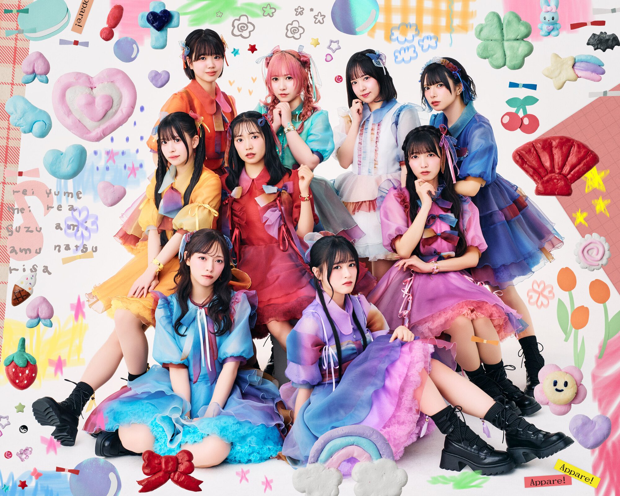 【Appare!】2026年2月25日に９人体制初のシングルが発売決定！