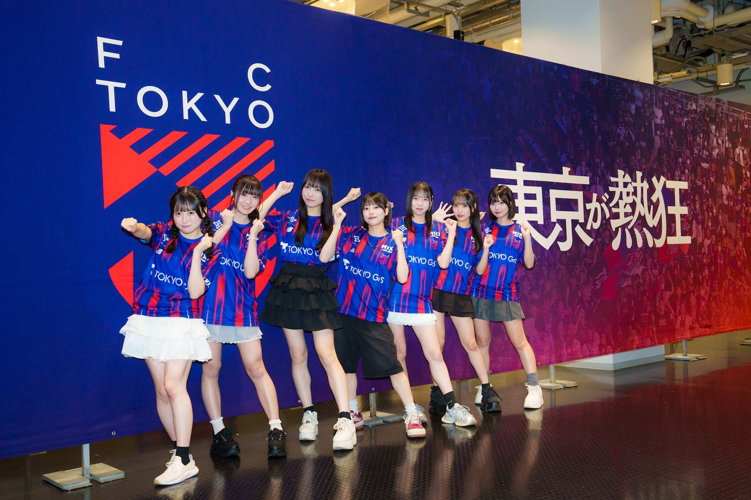 【UtaGe!】「FC東京アイドルフェスティバル」キャンペーン公式アンバサダーに就任！
